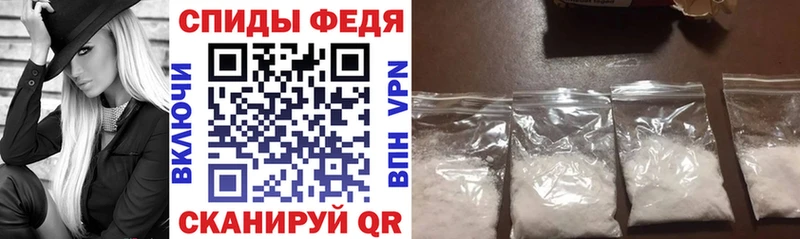 KRAKEN зеркало Евпатория АМФЕТАМИН 97%
