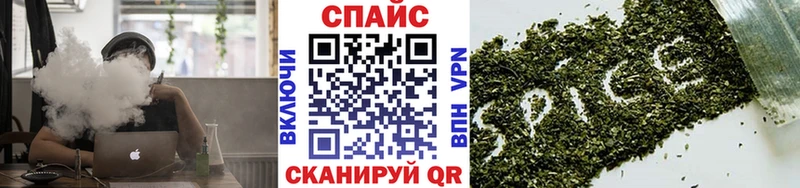 БУТИРАТ GHB  мега ТОР  Евпатория 