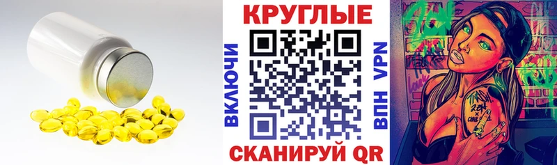 shop Telegram  Евпатория  Ecstasy XTC  наркошоп 