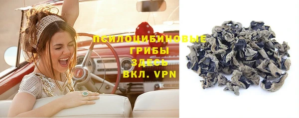 кокаин премиум Волосово