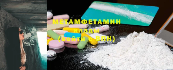 круглые Володарск