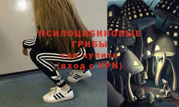 круглые Володарск