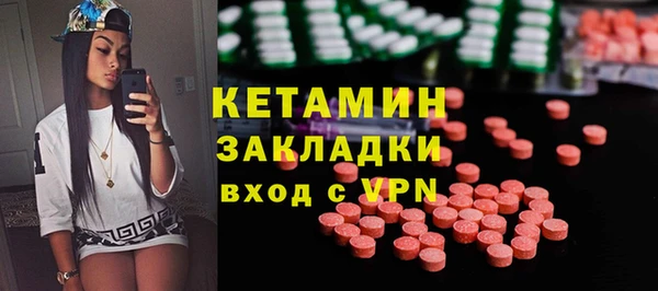 круглые Володарск