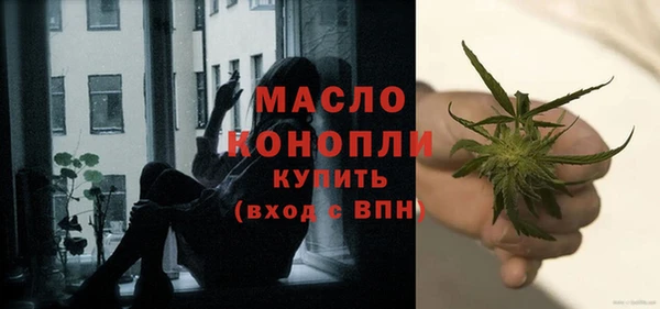 круглые Володарск