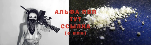 круглые Володарск