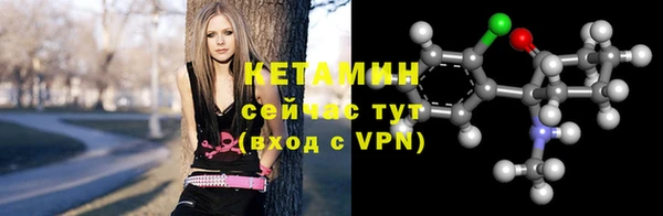 круглые Володарск