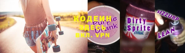 круглые Володарск