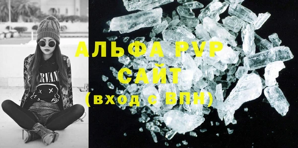 круглые Володарск