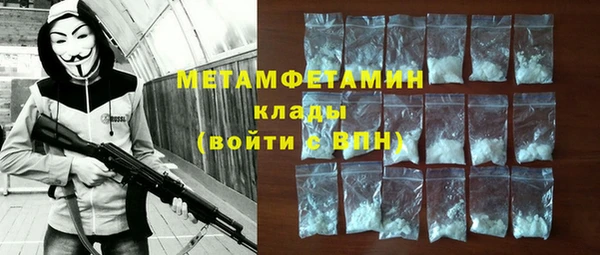 круглые Володарск