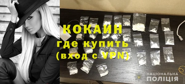 круглые Володарск