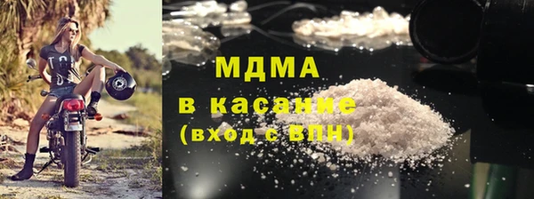 круглые Володарск