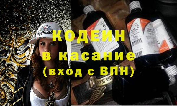 круглые Володарск