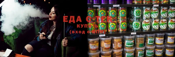 круглые Володарск